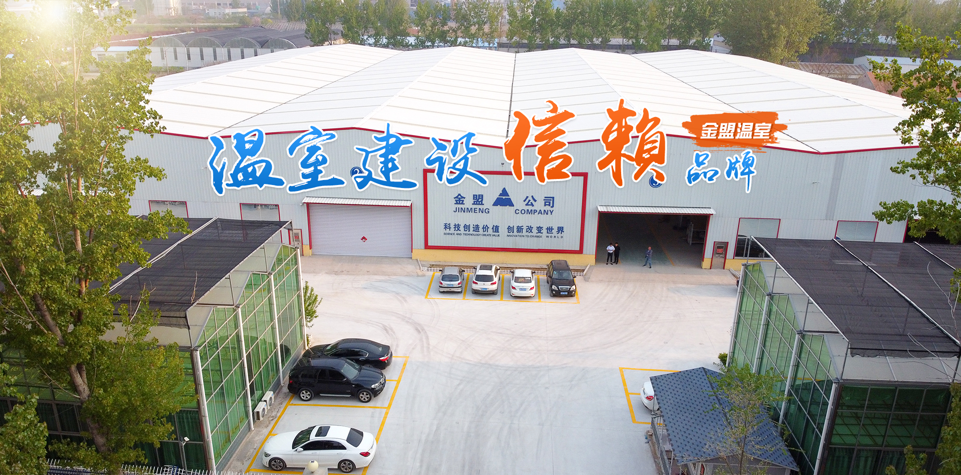 自清洗過(guò)濾器